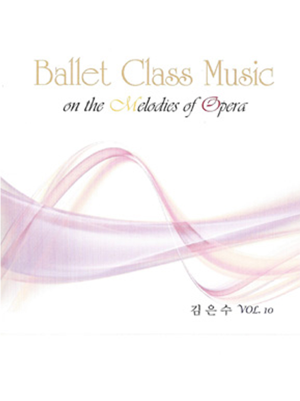 김은수 Ballet Class (Vol 10)