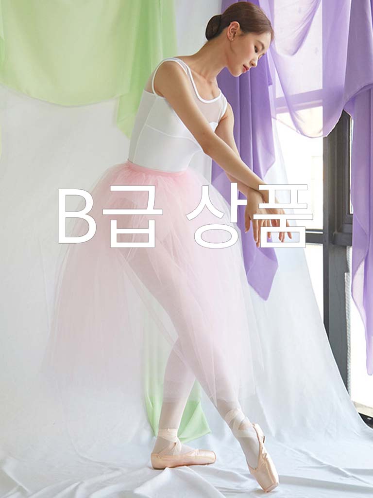 Degas_TULCE (5重ベルトチューチュースカート) - B級商品