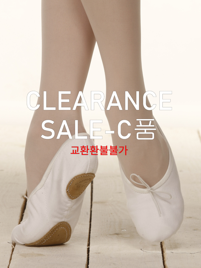 Grishko_03006C Model6 Performance slipper - 移染品