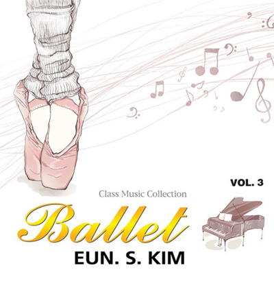 キム・ウンス Ballet Class(Vol 3)