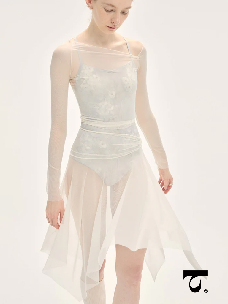 Typha_Asymmetrical Handkerchief Midi Skirt